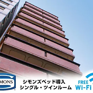 Livemax京都駅前 ホテル 京都市