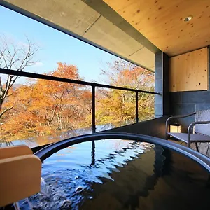 センチュリオン箱根別邸 旅館 箱根町