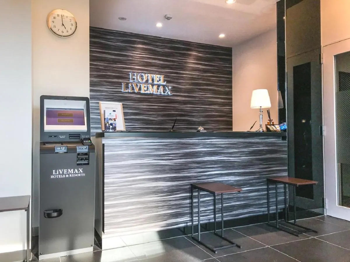 Hotel Livemax Hiroshima Funairimachi Riverside