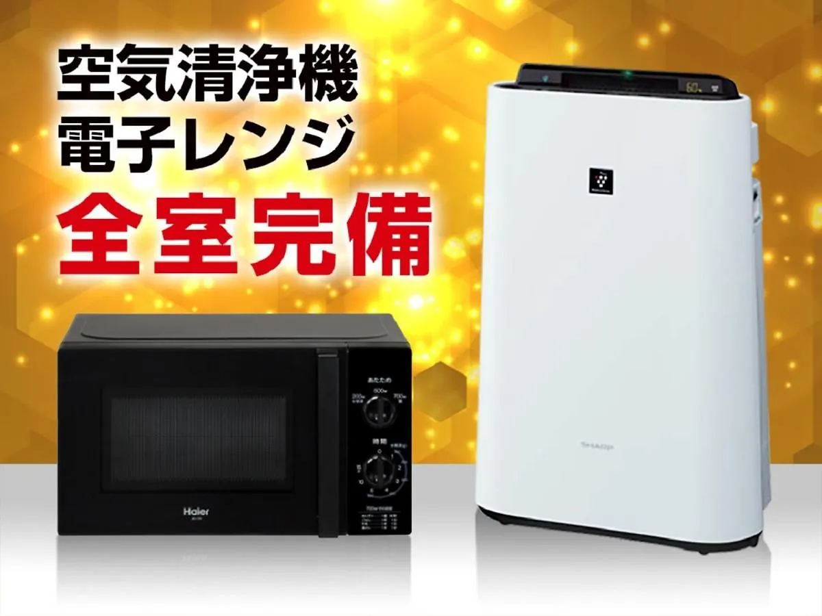 Hotel Livemax Hiroshima Funairimachi Riverside 3*,